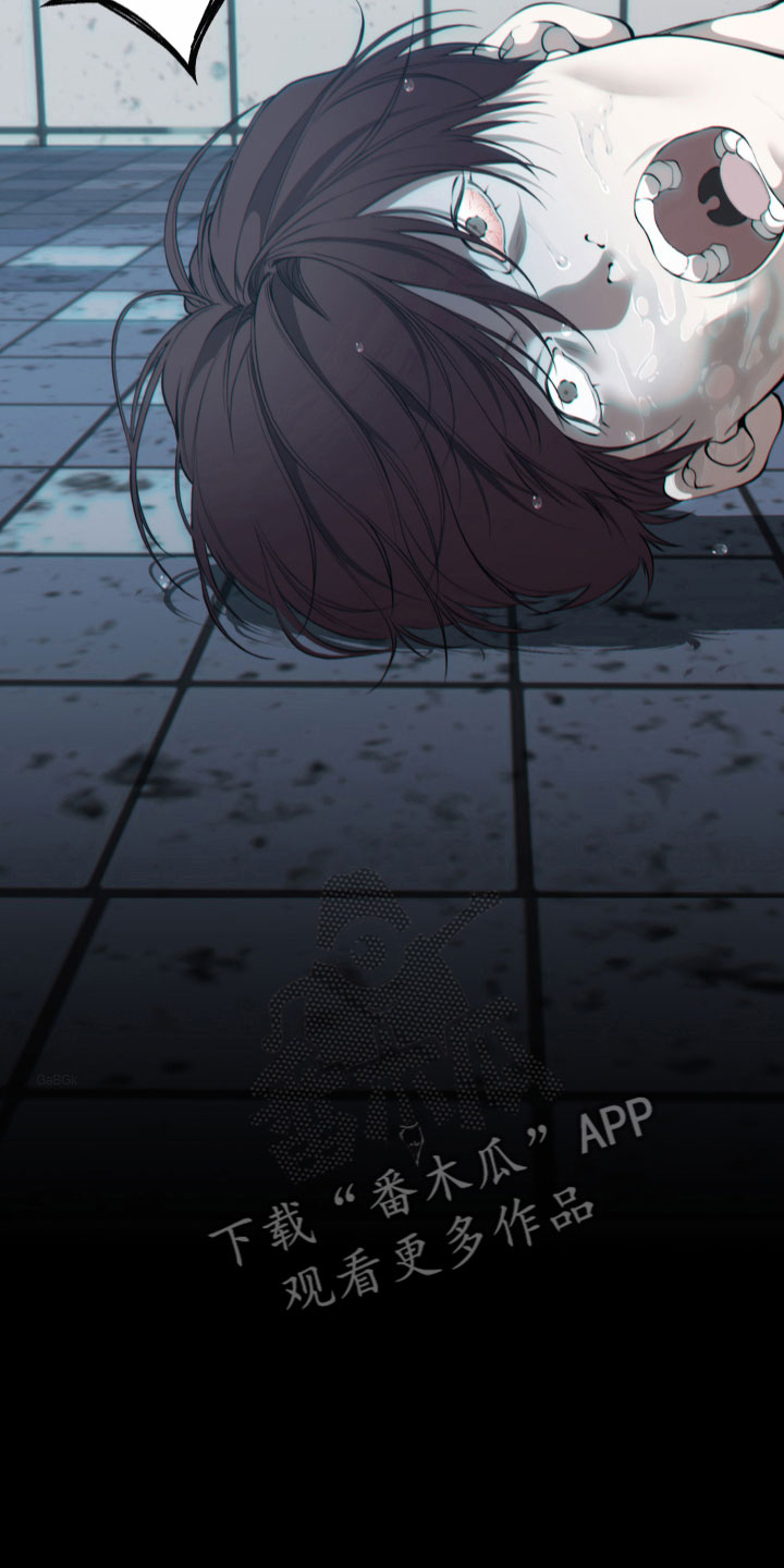羊头人漫画,第8章：思考2图