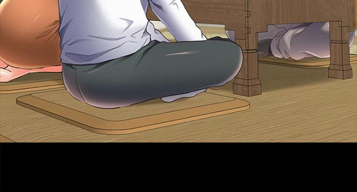 二公子的难言之隐漫画,第106话1图