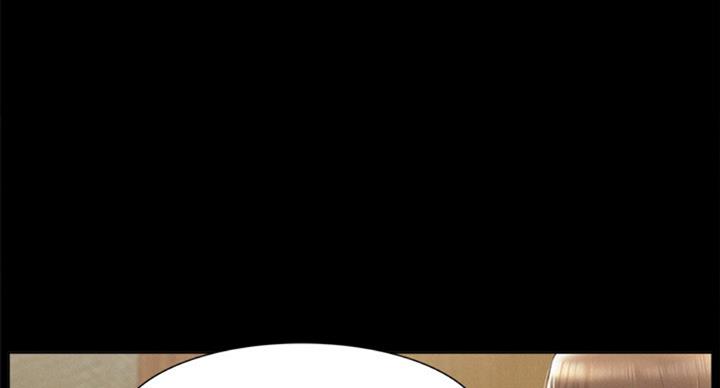 二公子的难言之隐漫画,第93话2图