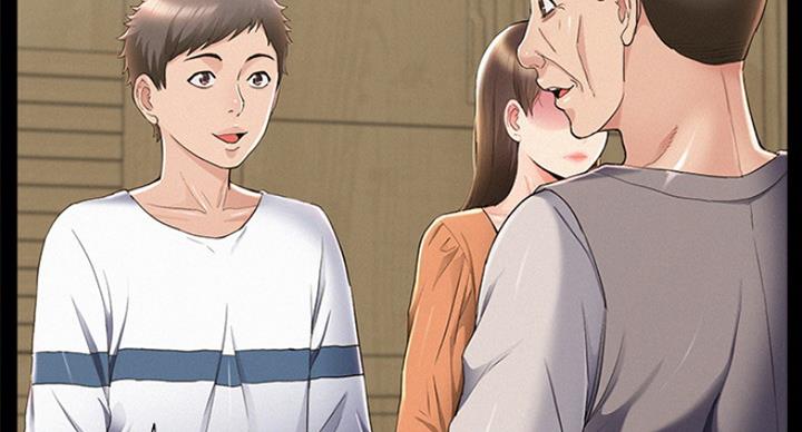 二公子的难言之隐漫画,第106话2图