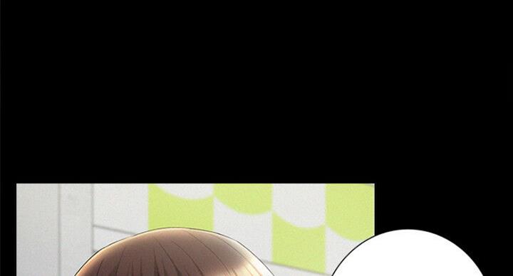 二公子的难言之隐漫画,第101话1图
