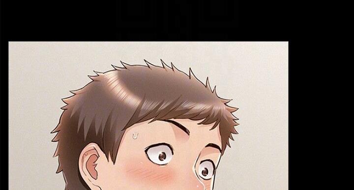 二公子的难言之隐漫画,第107话2图