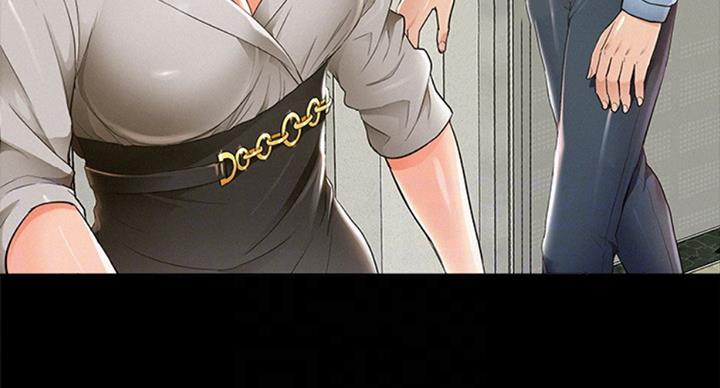 二公子的难言之隐漫画,第96话2图