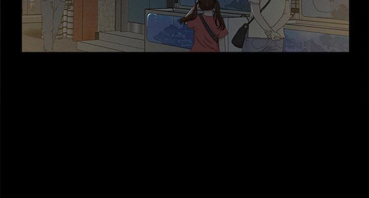 二公子的难言之隐漫画,第93话1图