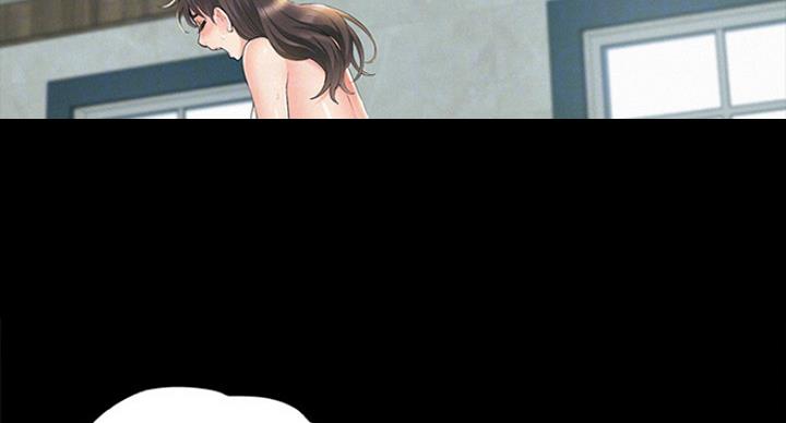 二公子的难言之隐漫画,第108话2图