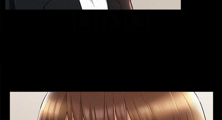 二公子的难言之隐漫画,第107话2图