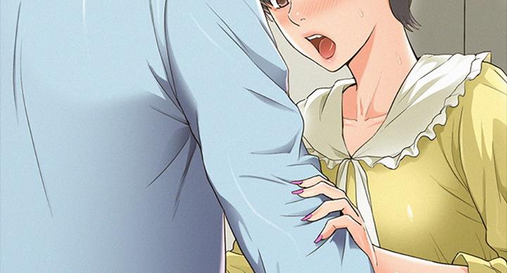 二公子的难言之隐漫画,第95话2图