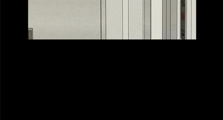 二公子的难言之隐漫画,第96话1图