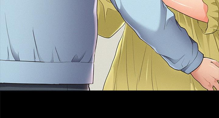 二公子的难言之隐漫画,第95话1图