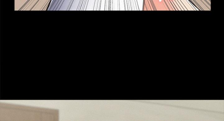 二公子的难言之隐漫画,第106话2图
