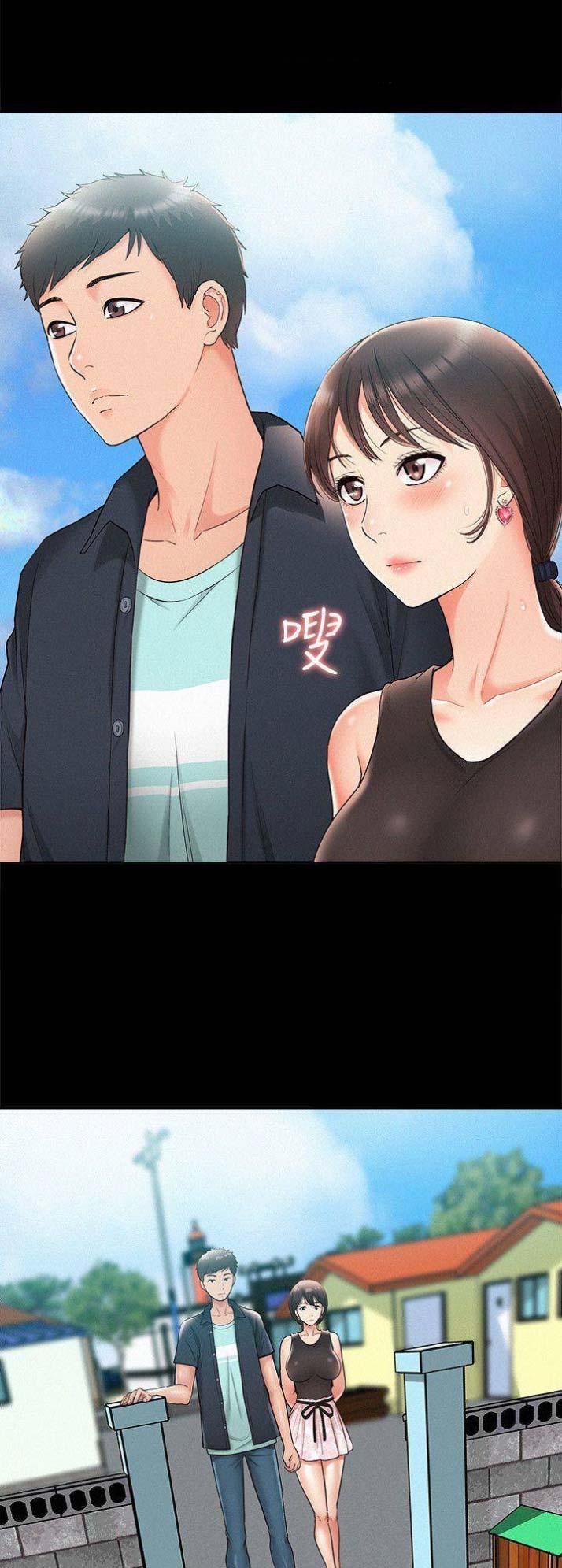 难言之隐电影漫画,第33话2图