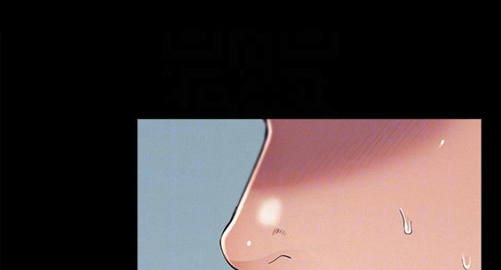 二公子的难言之隐漫画,第108话1图