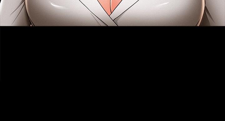 二公子的难言之隐漫画,第94话1图