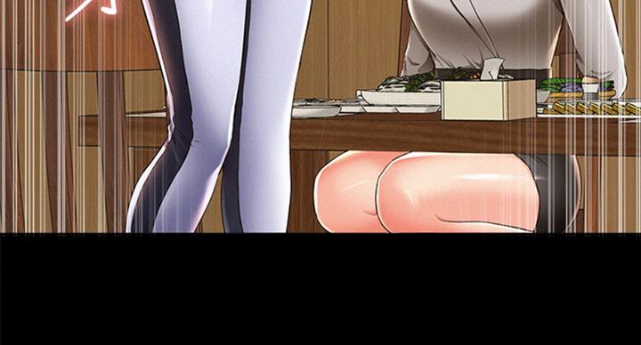 二公子的难言之隐漫画,第94话1图