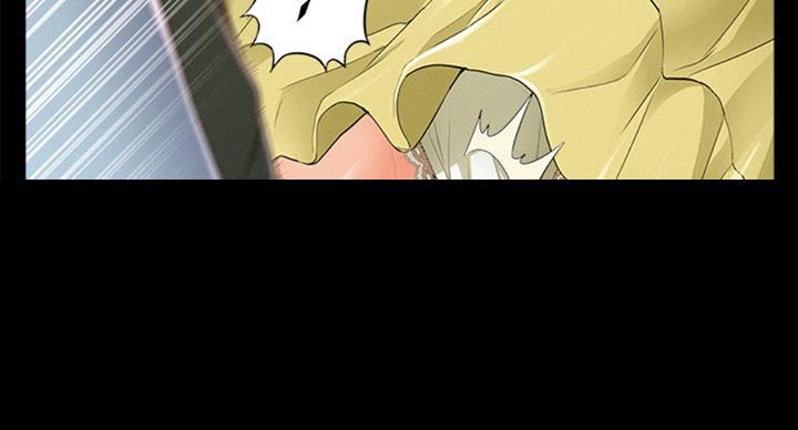 二公子的难言之隐漫画,第95话2图