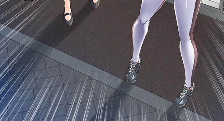 二公子的难言之隐漫画,第101话2图