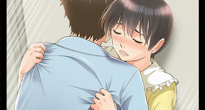 二公子的难言之隐漫画,第95话2图