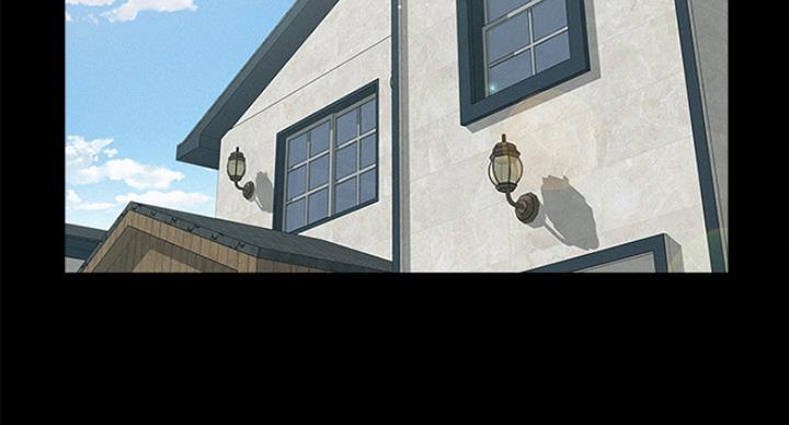 二公子的难言之隐漫画,第108话2图