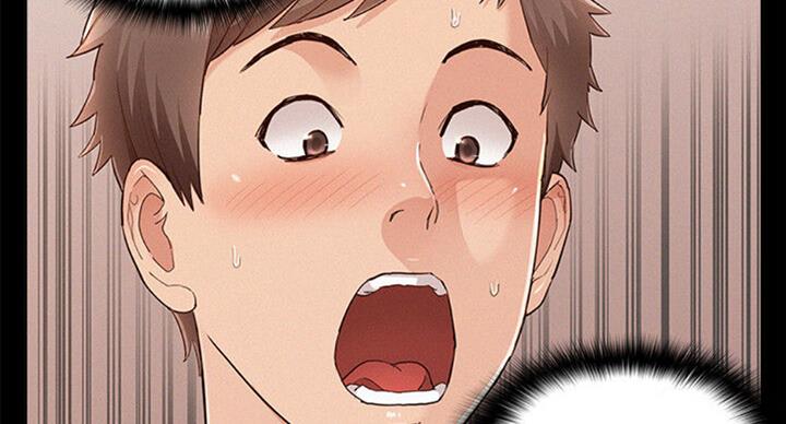 二公子的难言之隐漫画,第100话2图