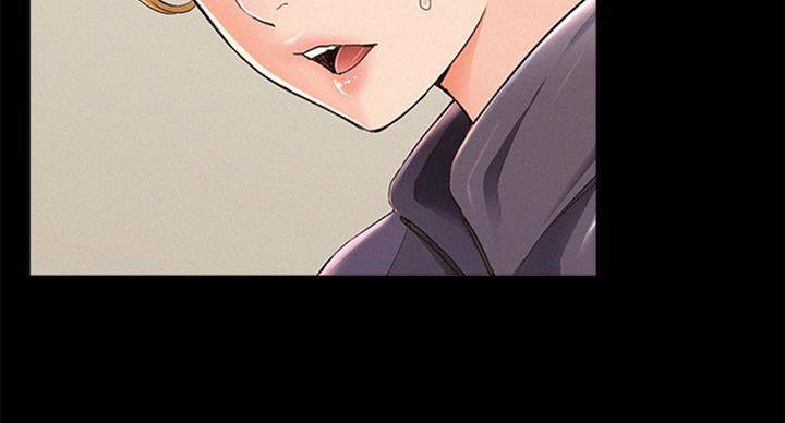 二公子的难言之隐漫画,第94话1图