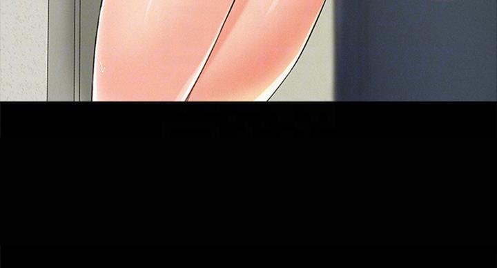 二公子的难言之隐漫画,第96话2图