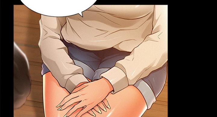 二公子的难言之隐漫画,第105话2图