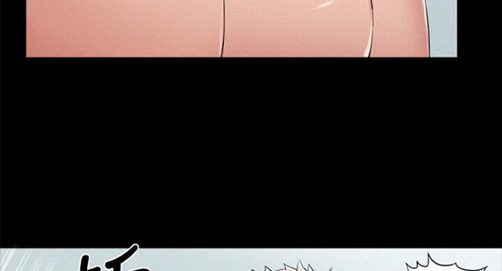 二公子的难言之隐漫画,第104话2图