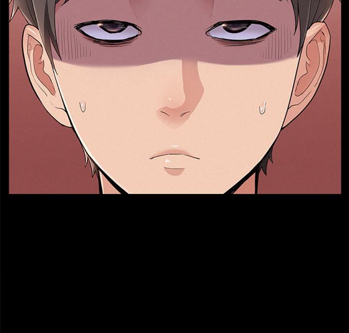 二公子的难言之隐漫画,第91话2图
