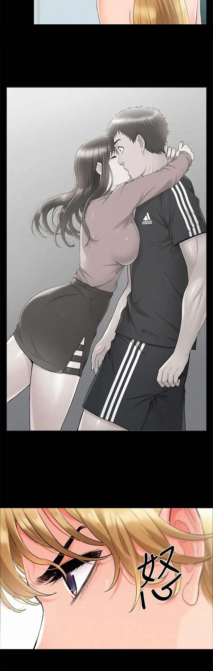 二公子的难言之隐漫画,第70话2图