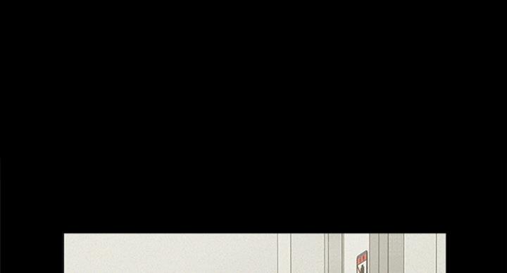 二公子的难言之隐漫画,第96话1图