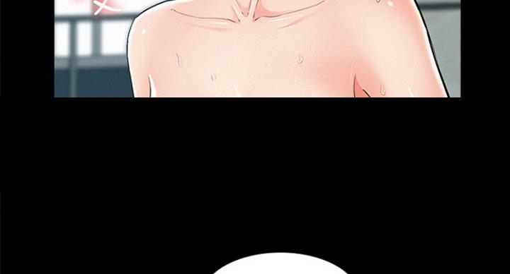 二公子的难言之隐漫画,第108话1图