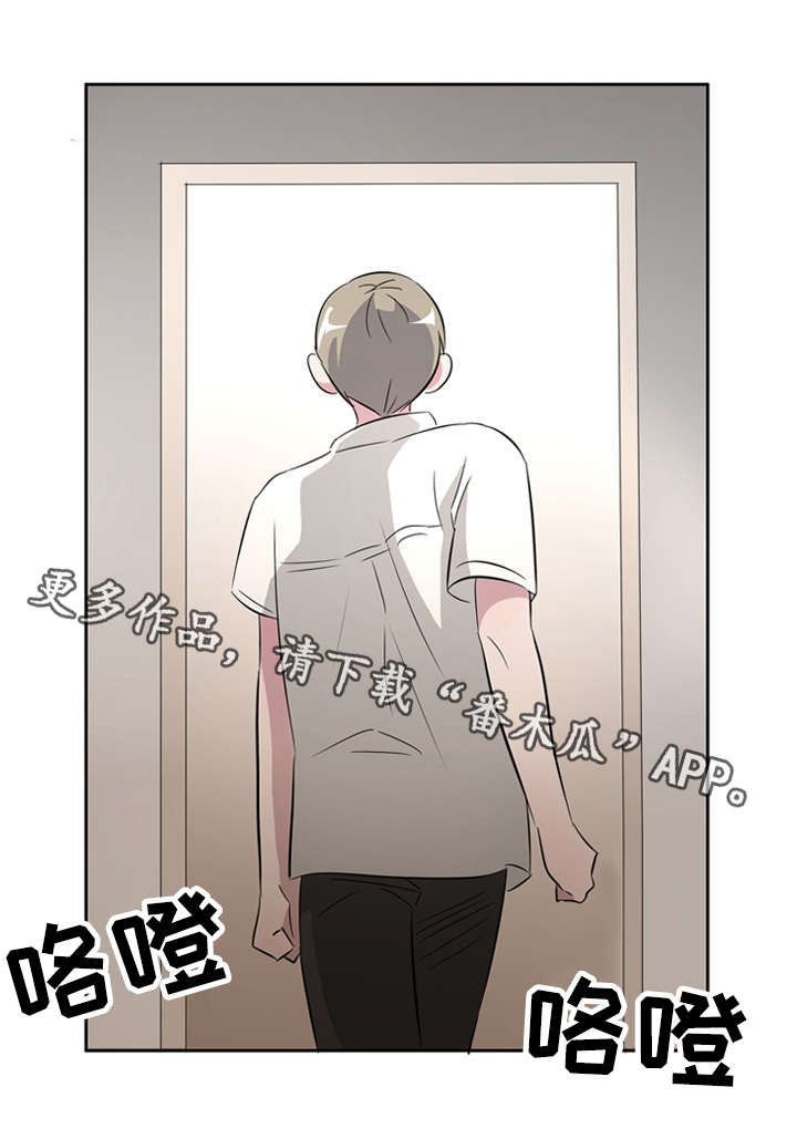 饮食搭配保证营养漫画,第28章：讨厌这样的自己1图