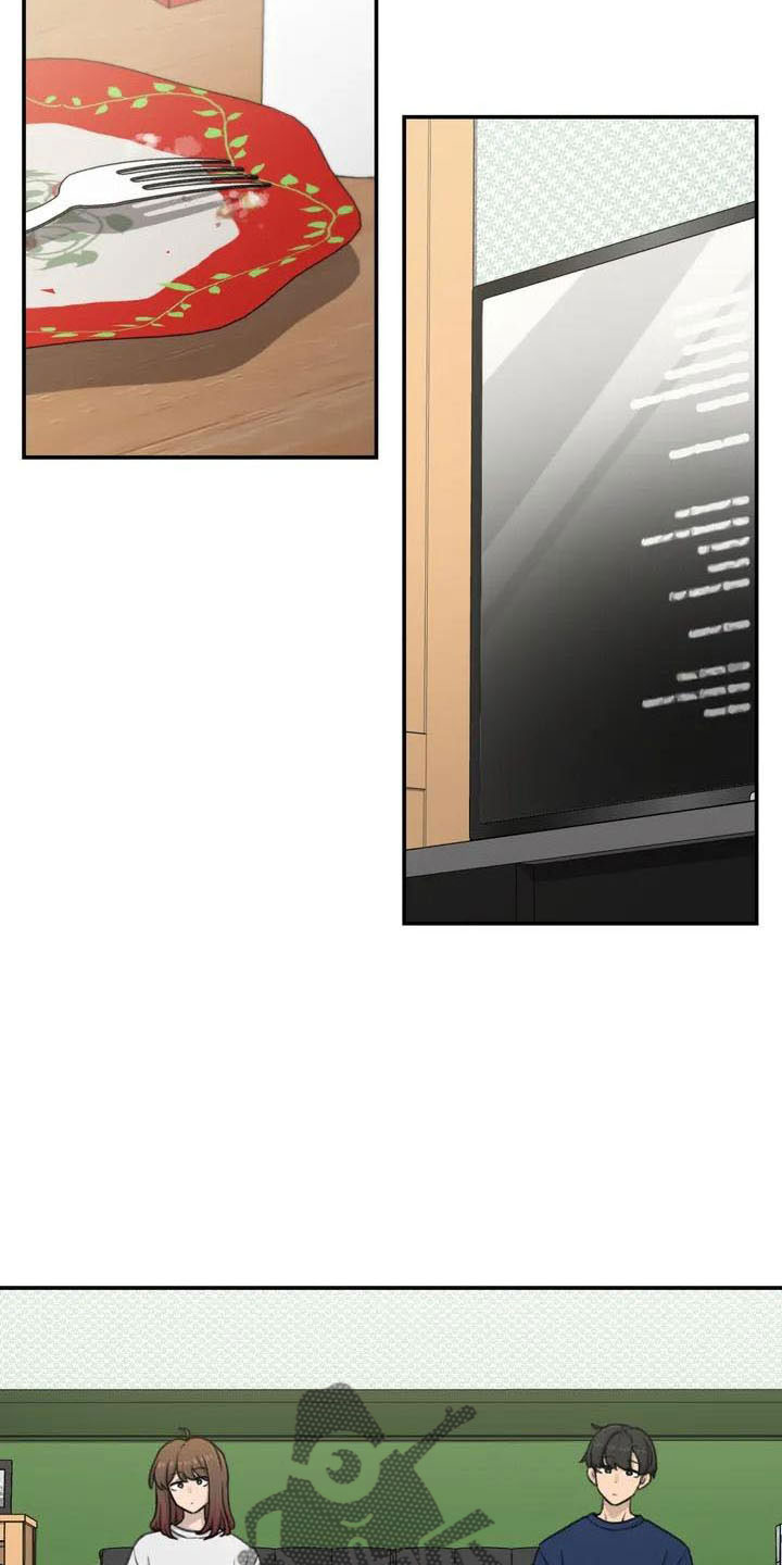 狐狸灵珠漫画,第75章：在这睡2图