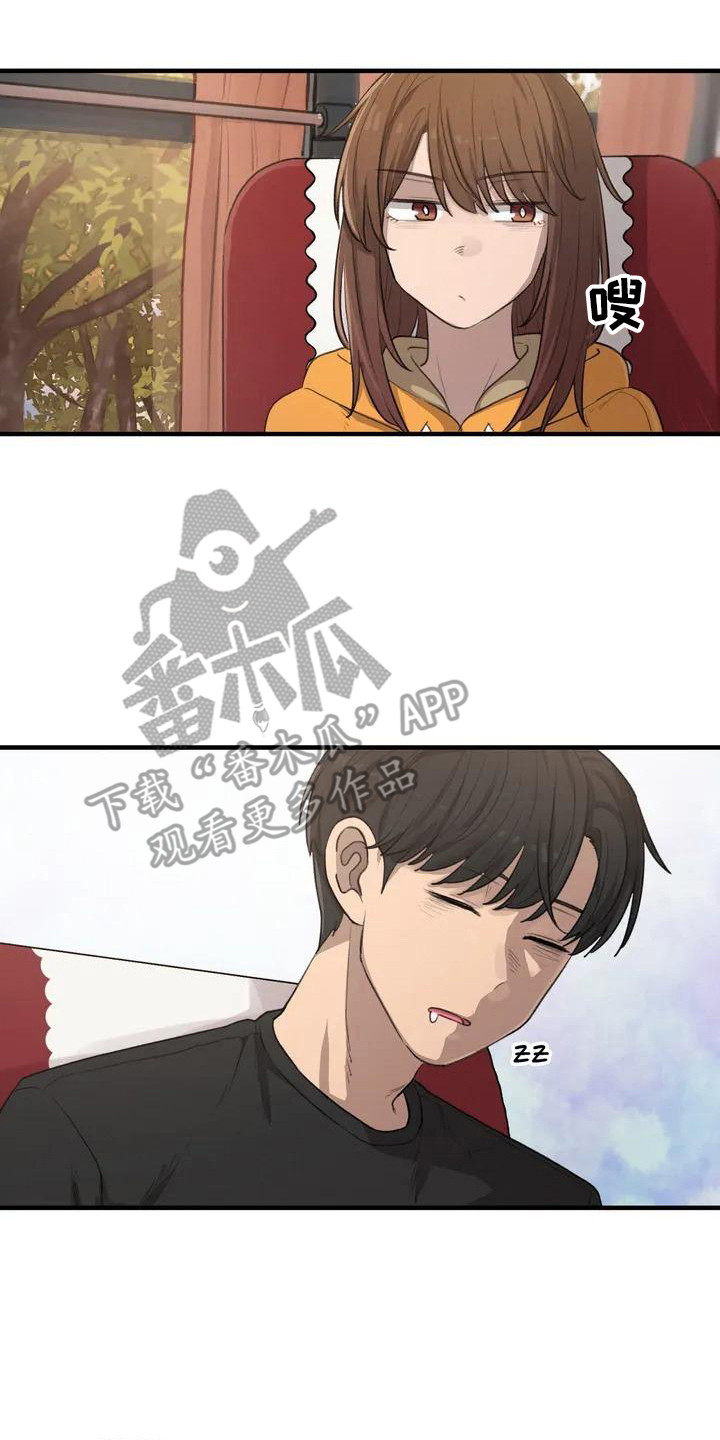 狐狸灵珠漫画,第26章：这一瞬间2图