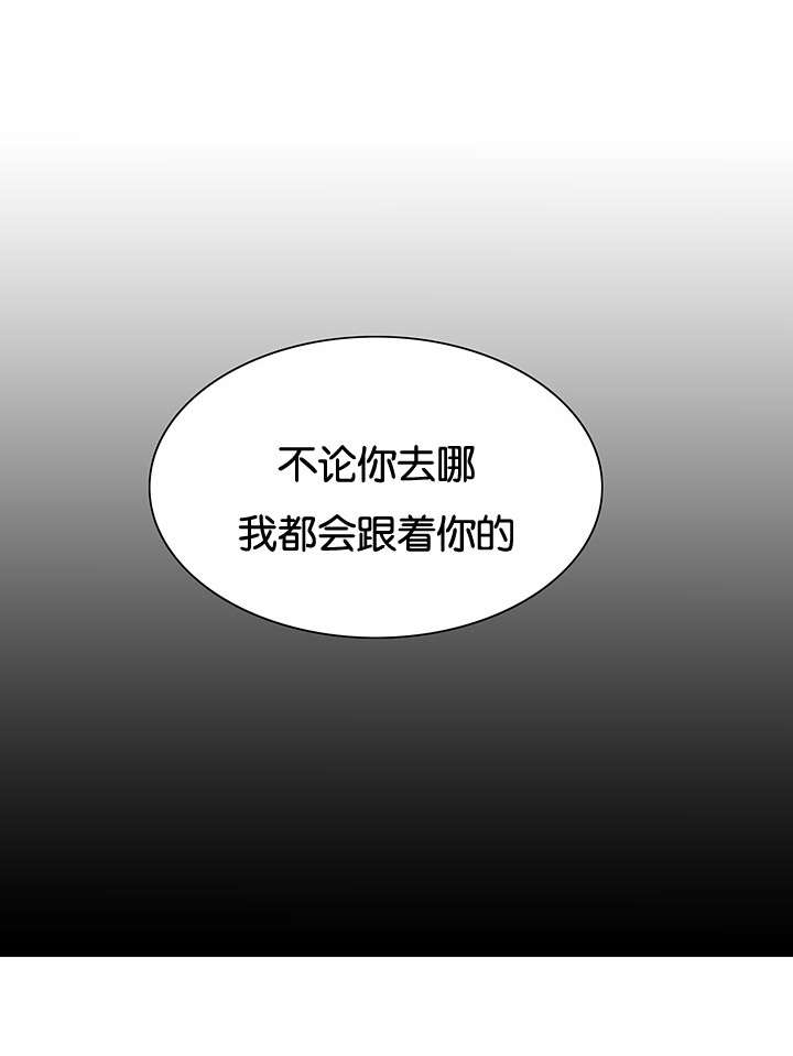 两全其美近义词漫画,第40章：为什么2图