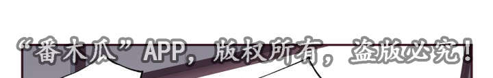 闻声知情什么意思漫画,第46章：好有负担2图