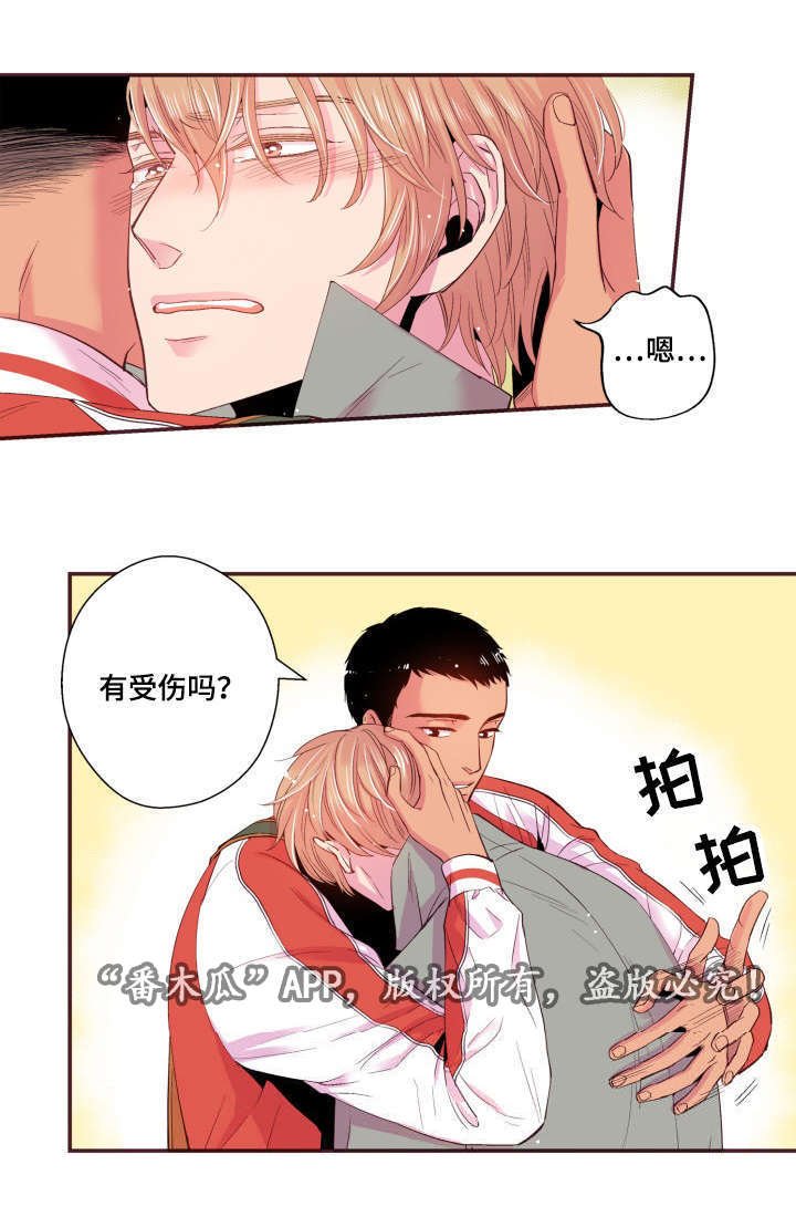 闻声漫画,第26章：玩笑2图