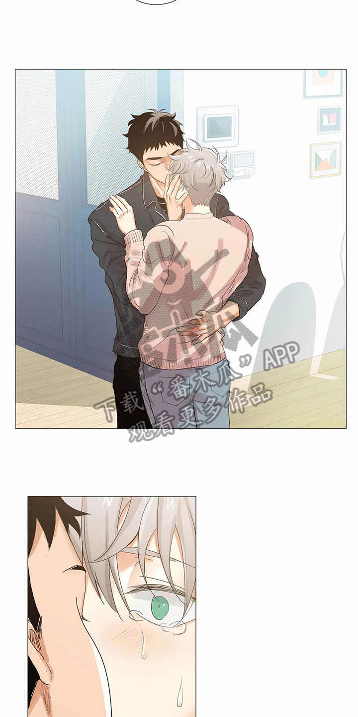 明天更新的电影漫画,第10章：担心1图
