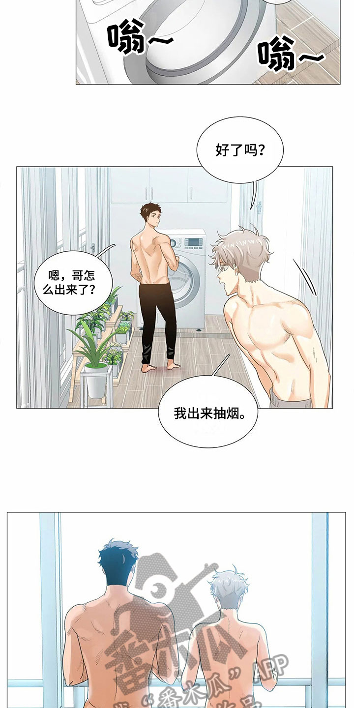 明天更幸福1718漫画,第16章：比昨天幸福【完结】2图