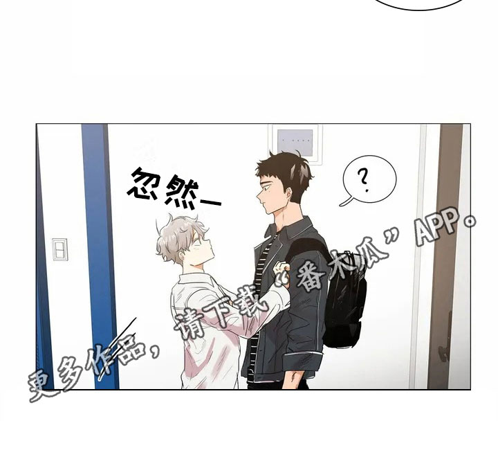 明天更新的电影漫画,第4章：点名2图