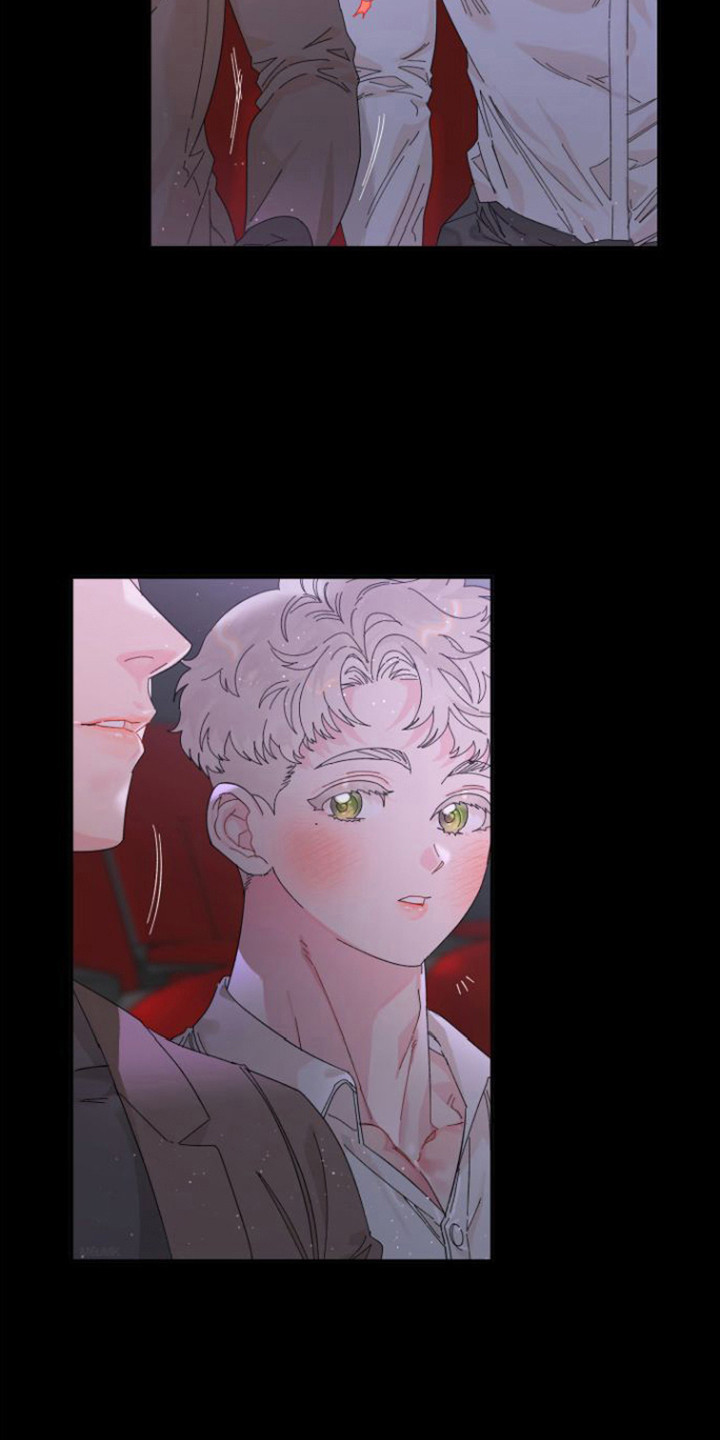 爱是心之所向mh漫画,第17章：约会2图