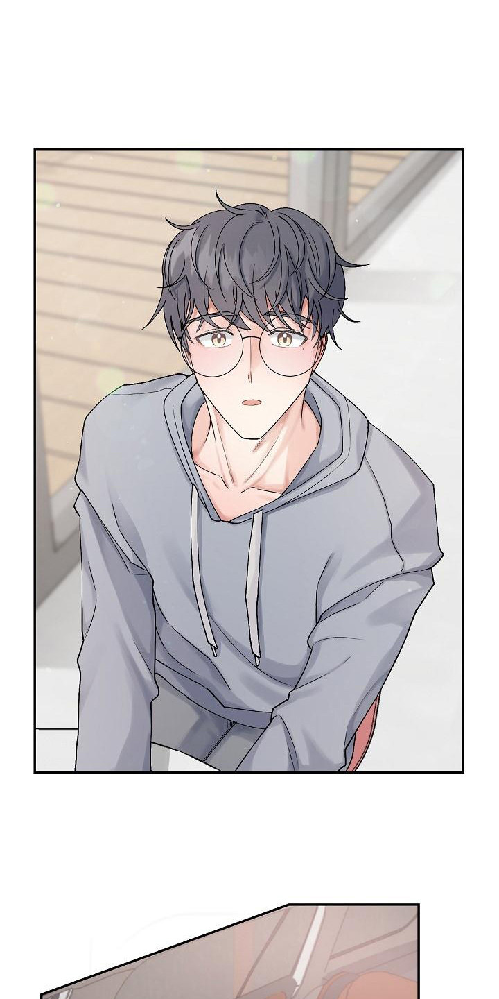 完美的搭档完美的合作伙伴漫画,第5章：判若两人1图