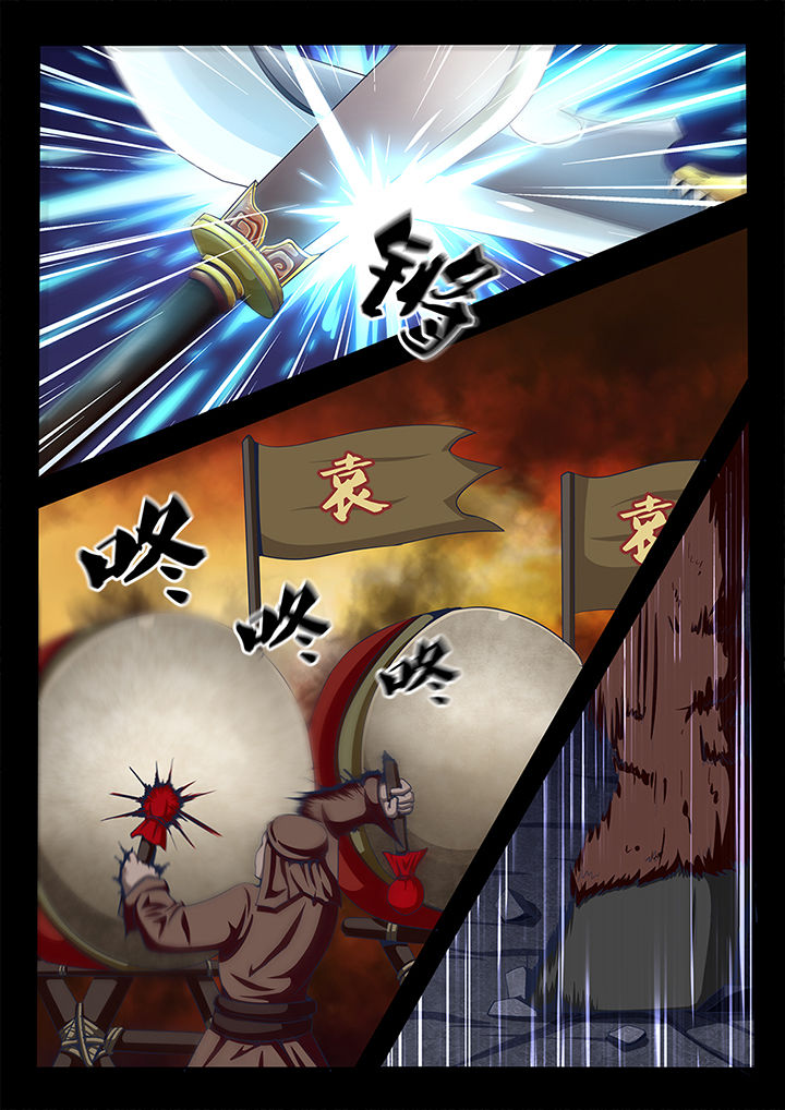 暗域之城漫画,第62章：2图