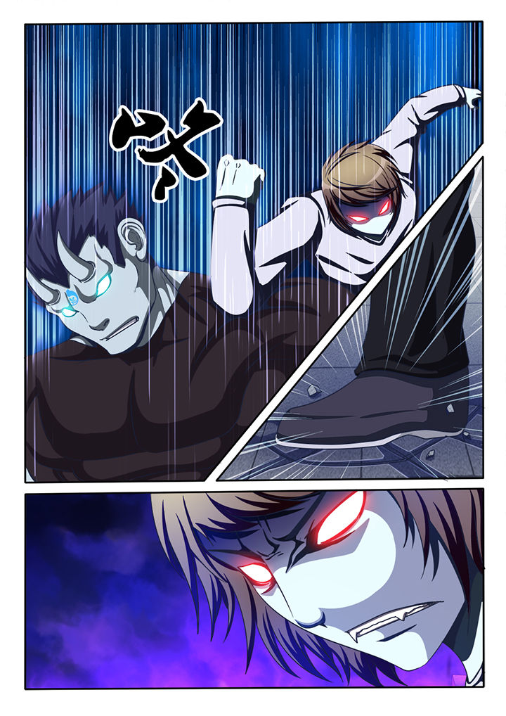暗域裂隙宝箱怎么开漫画,第23章：2图