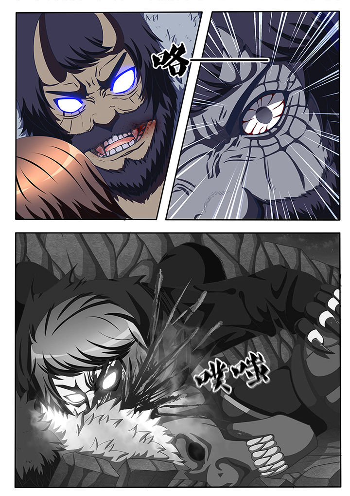 暗域之城漫画,第60章：2图