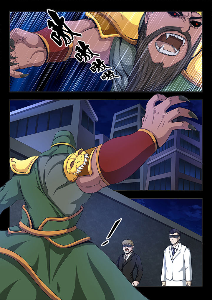 暗域之城漫画,第4章：2图