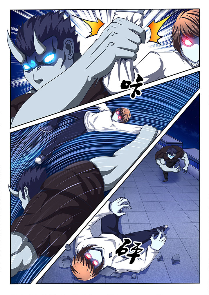 暗域裂隙宝箱怎么开漫画,第23章：1图