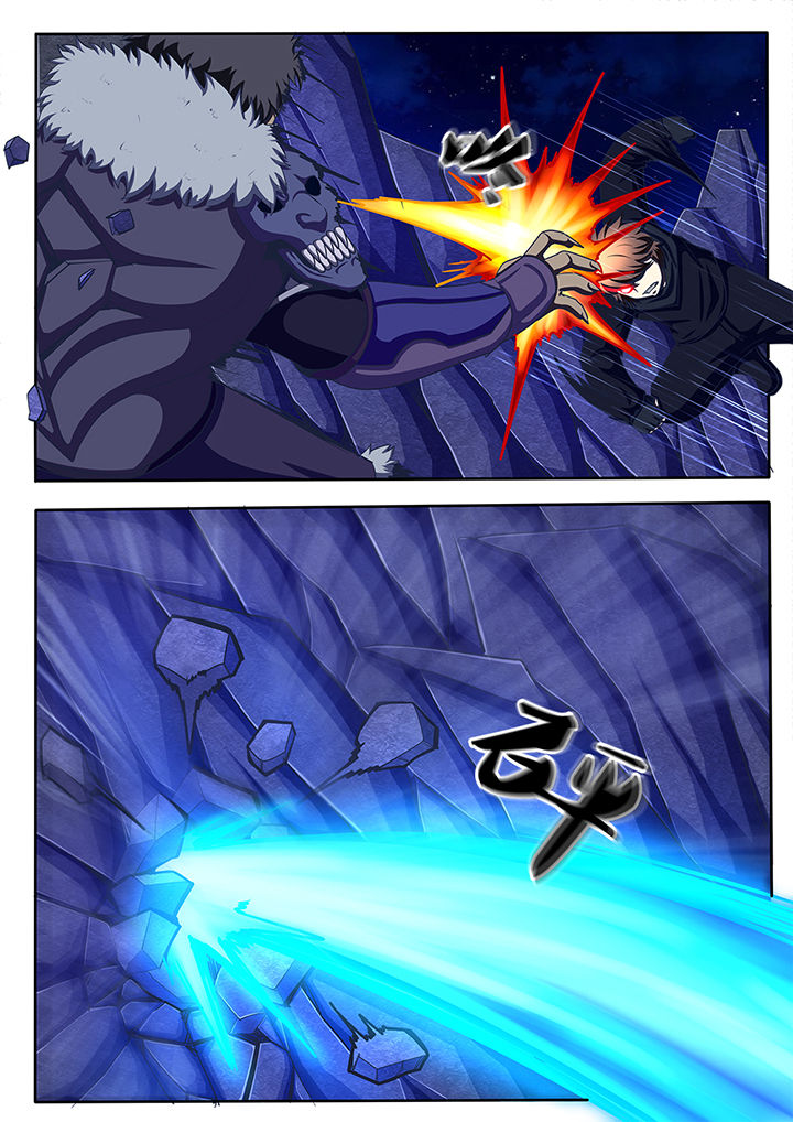 暗域之城漫画,第55章：1图