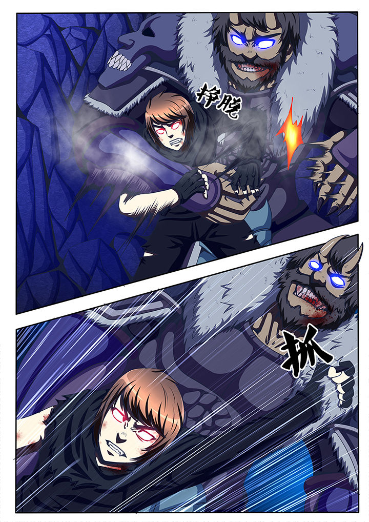 暗域之城漫画,第60章：1图