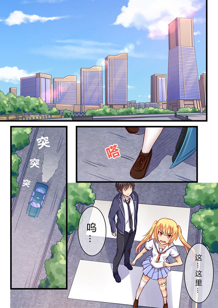 我才不是唐三藏漫画,第10章：1图